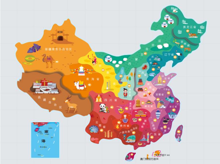 道真名酒回收.jpg